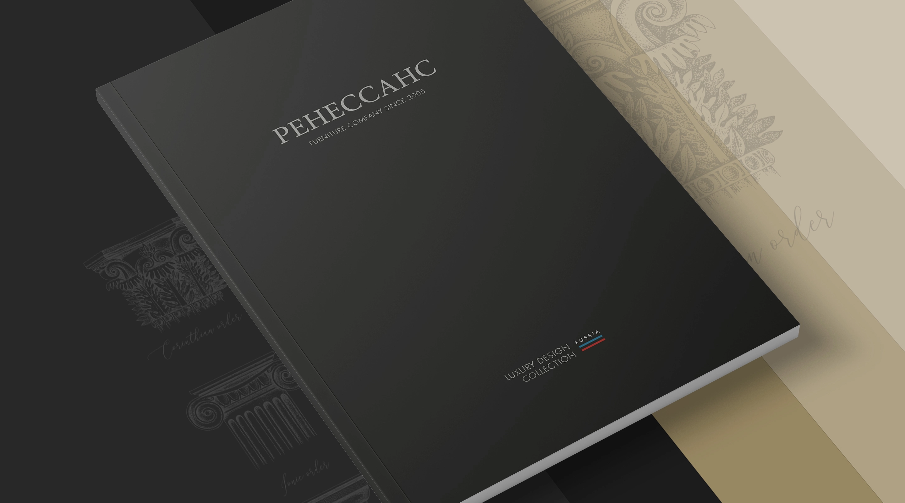 Современная классика в каталоге кухонь