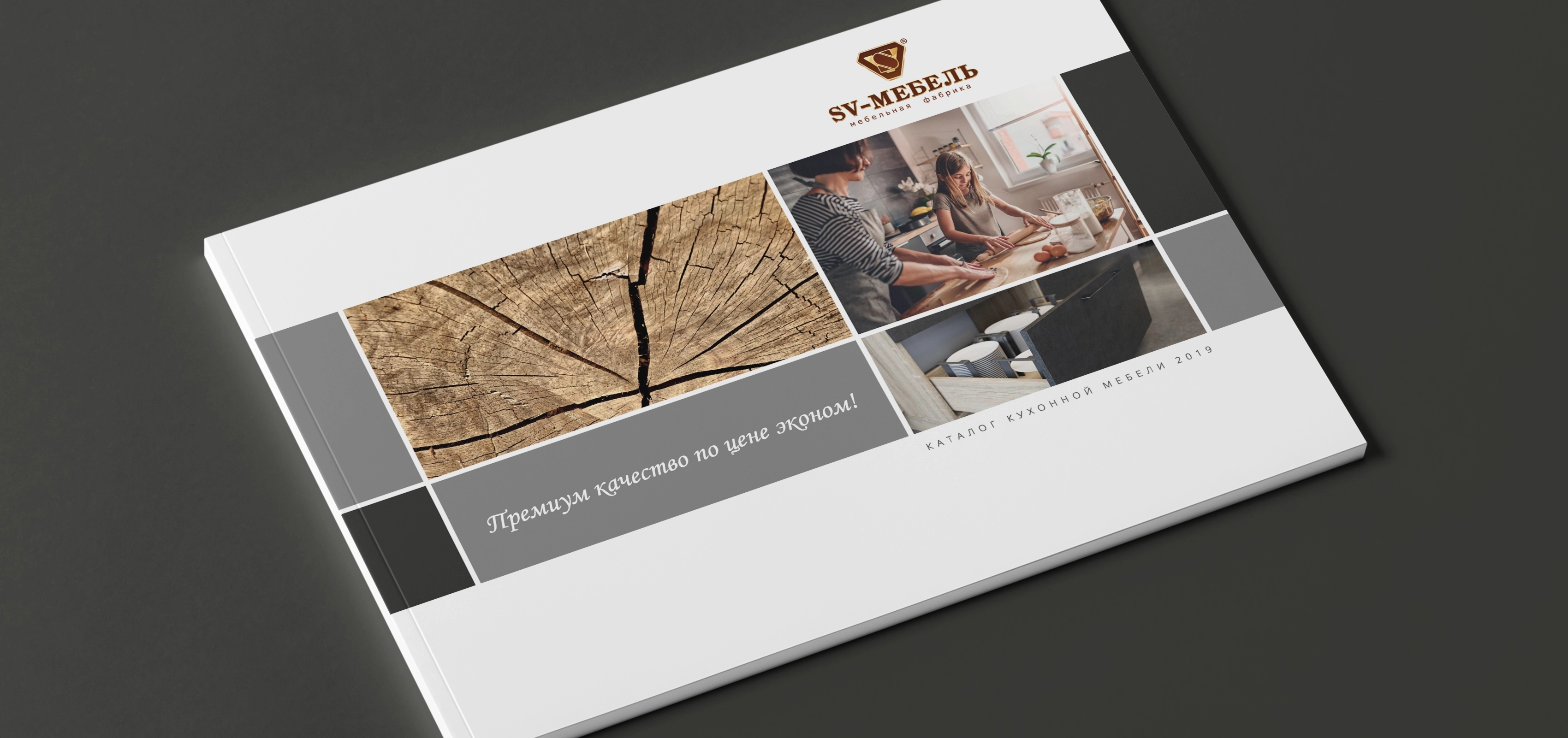 Каталог МФ «SV-Мебель»