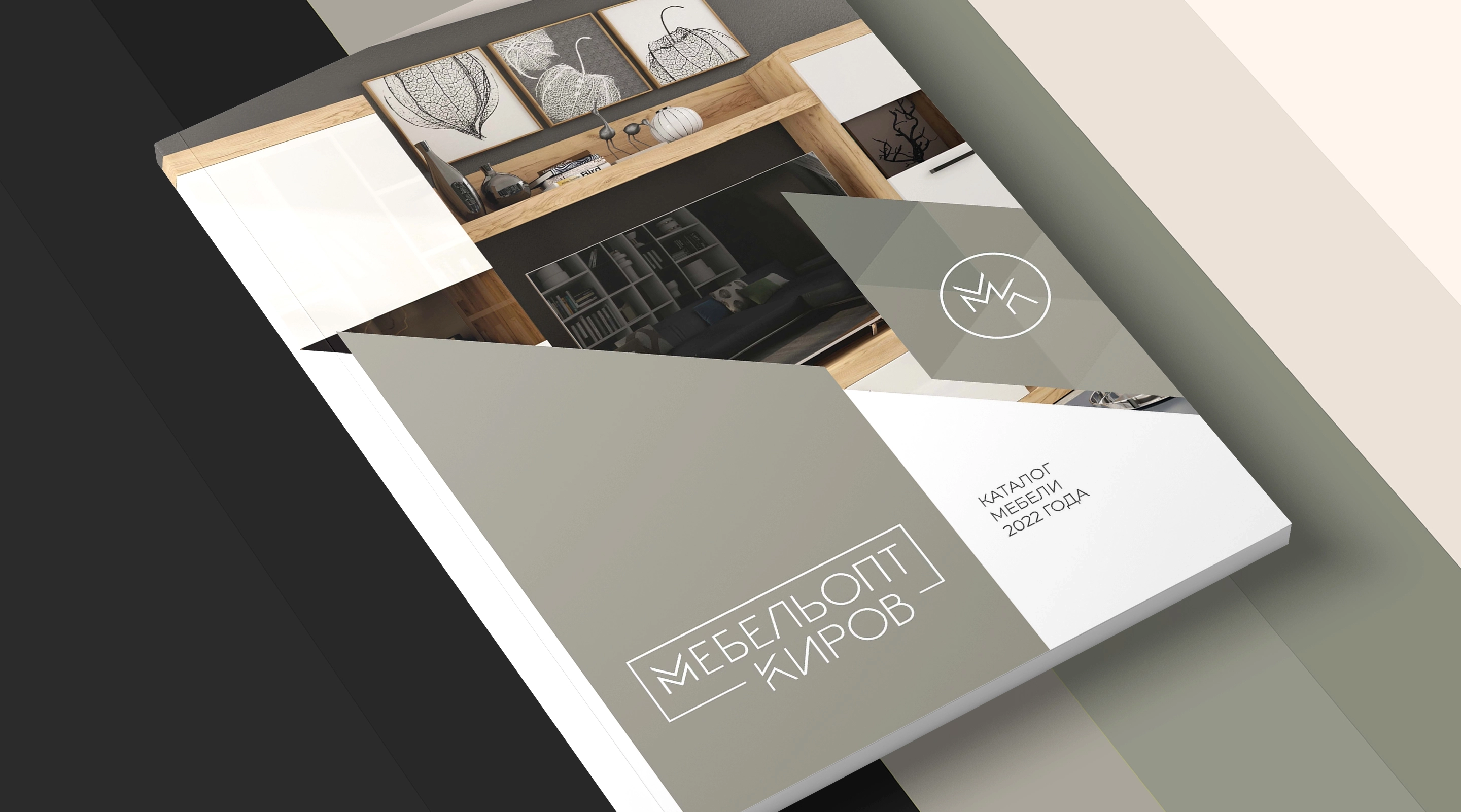 Каталог для «МебельОптКиров»