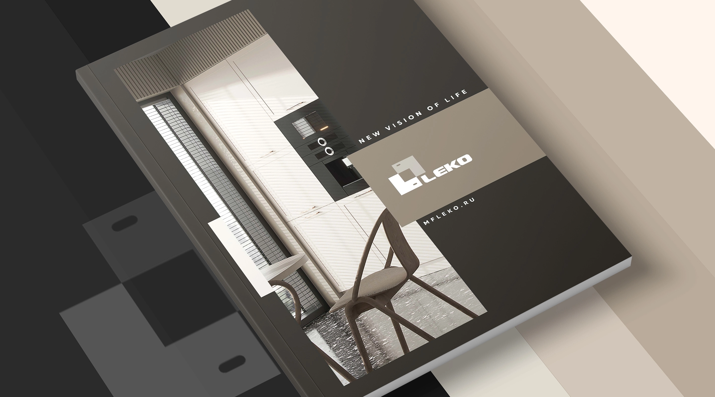 Каталог кухонь МФ «Leko»