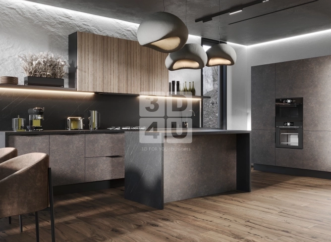 Кухня «Этно»