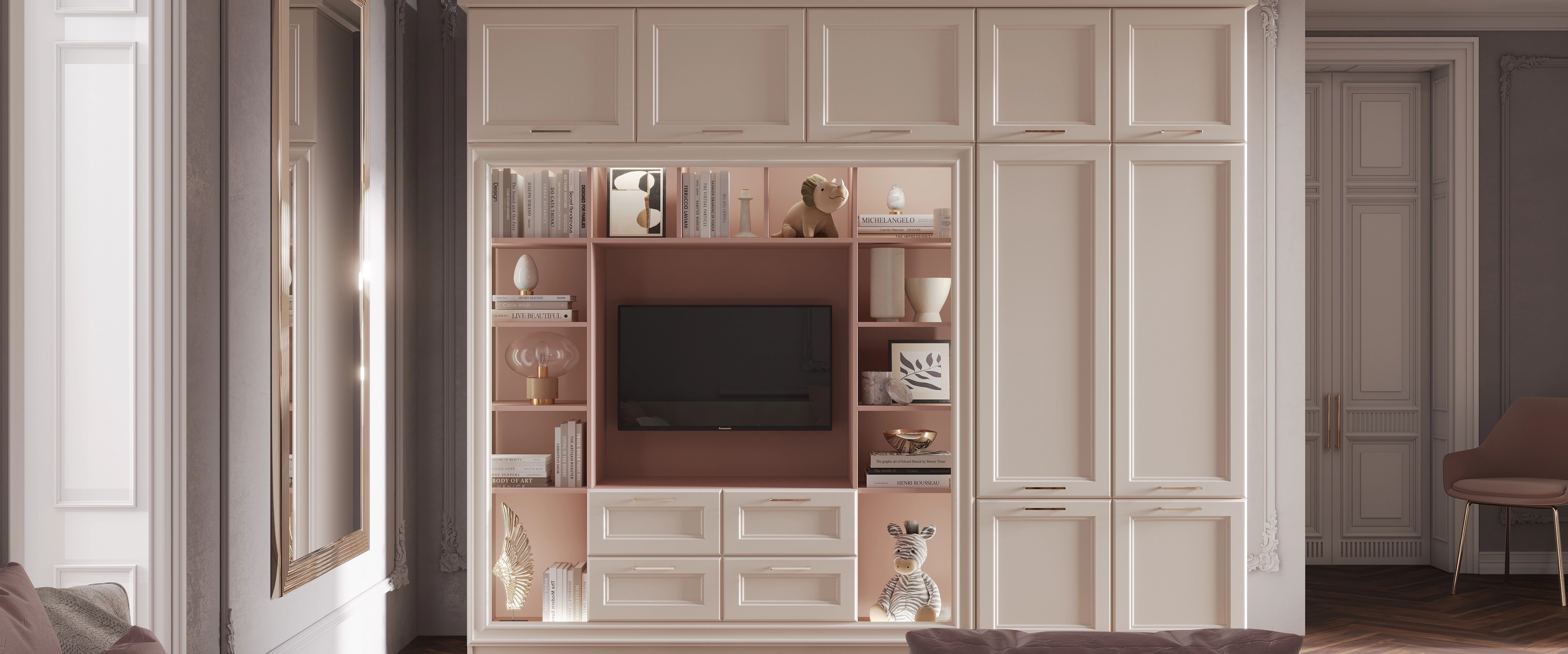 Детская "Patris"