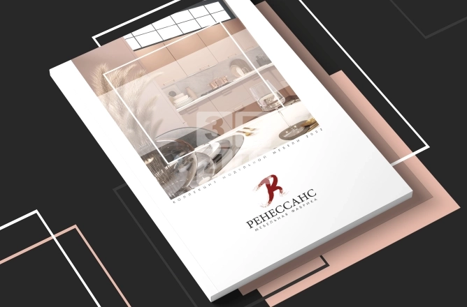 Вёрстка каталога МФ «Ренессанс»