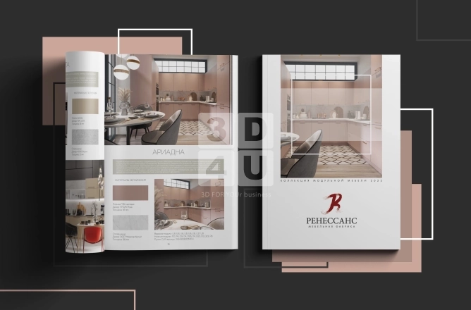 Вёрстка каталога МФ «Ренессанс»