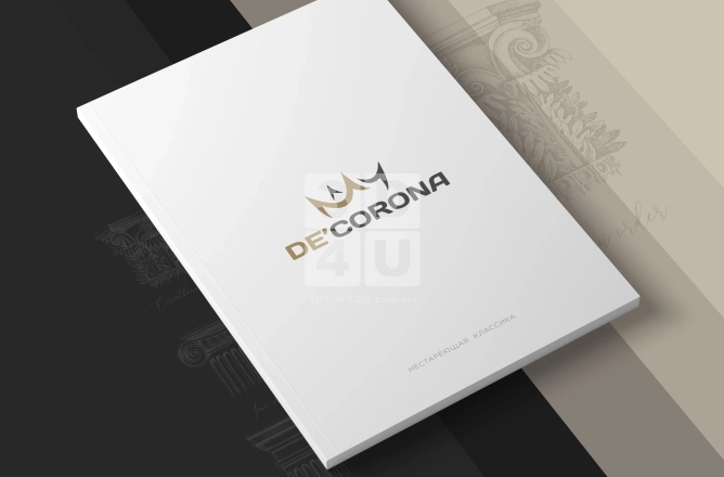 Концепция каталога в классическом стиле