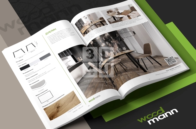 Уникальный дизайн каталога WoodMann