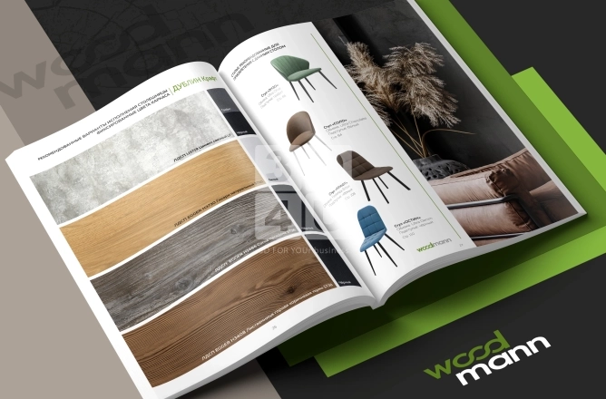 Уникальный дизайн каталога WoodMann