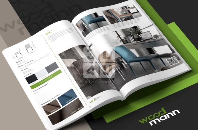 Уникальный дизайн каталога WoodMann