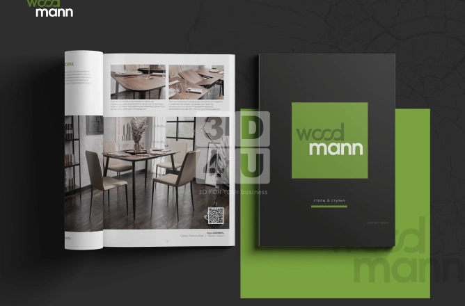 Уникальный дизайн каталога WoodMann