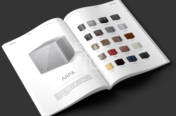 Кухонный каталог для МК «ELNA»