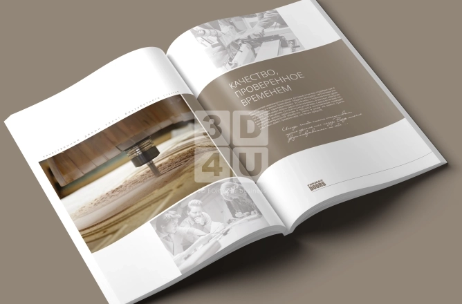 Каталог дверей для компании «FormatDoors»