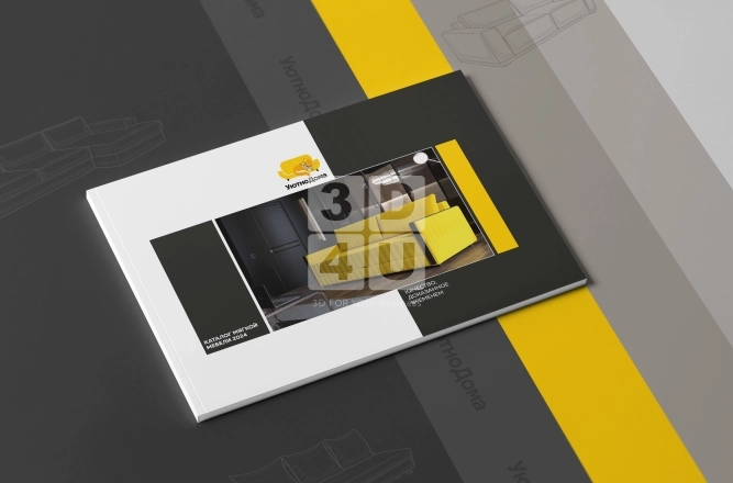 Каталог диванов МФ «УютноДома»