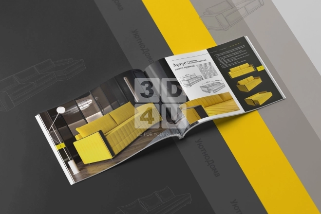 Каталог диванов МФ «УютноДома»