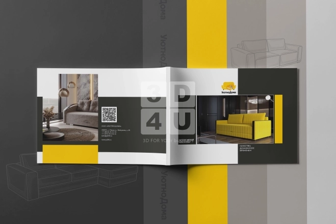 Каталог диванов МФ «УютноДома»