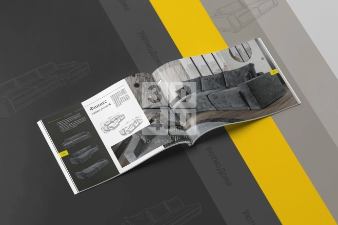 Каталог диванов МФ «УютноДома»