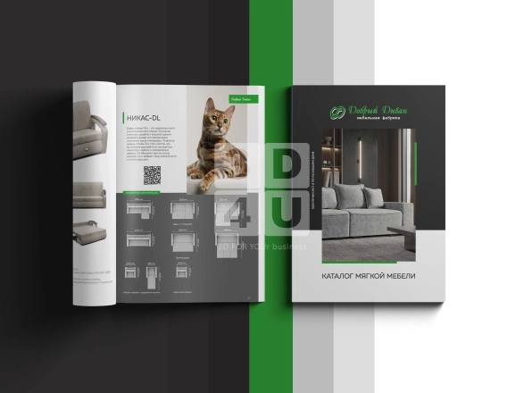 Каталог МФ «Добрый Диван»