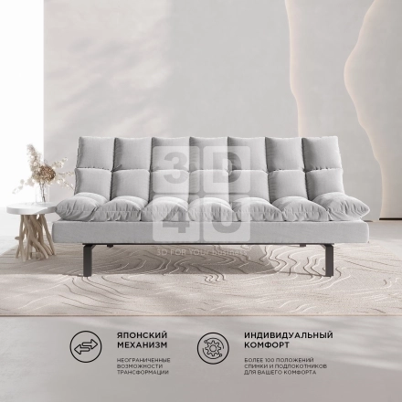 Диван «Polo» на OZON