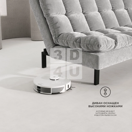 Диван «Polo» на OZON