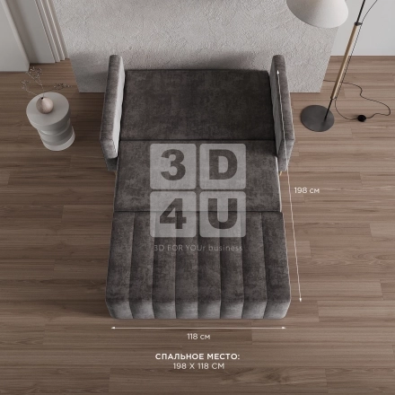 Диван «Discovery» на OZON