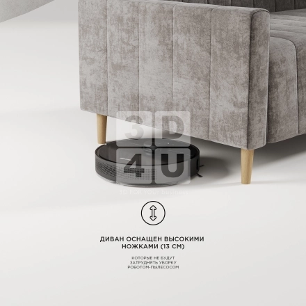 Диван «Discovery» на OZON