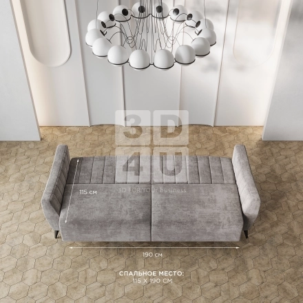 Диван «Singapore» на OZON