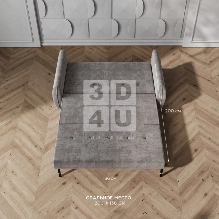 Диван «Soprano» на OZON