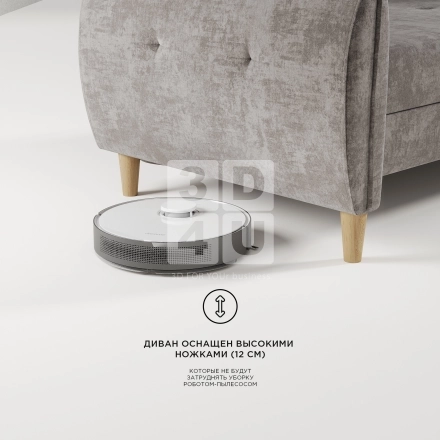 Диван «Soprano» на OZON