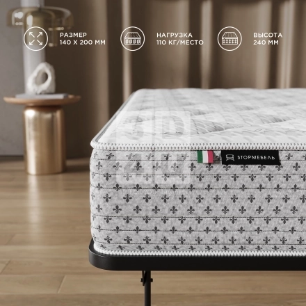 Матрас «Santoro» на OZON