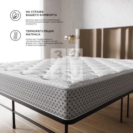 Матрас «Santoro» на OZON