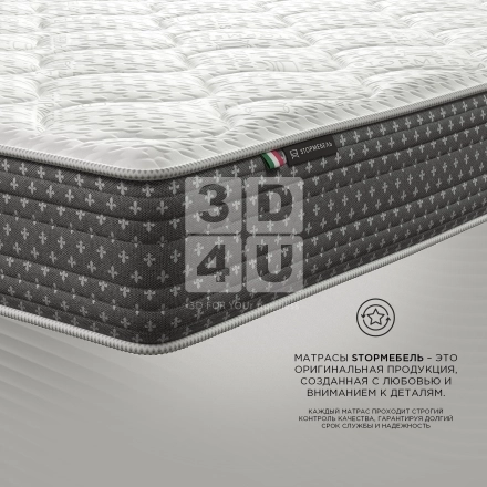 Матрас «Ferrante» на OZON