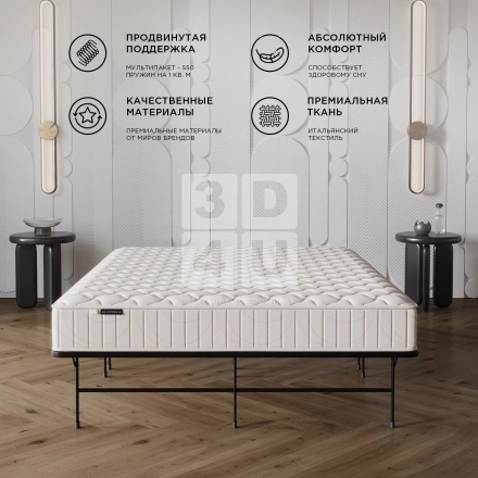 Матрас «Versana» на OZON