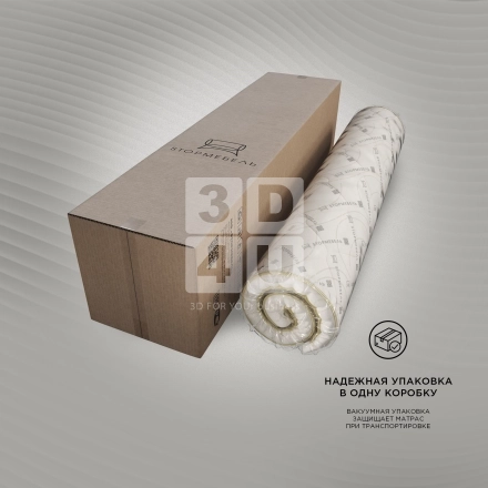 Матрас «Versana» на OZON