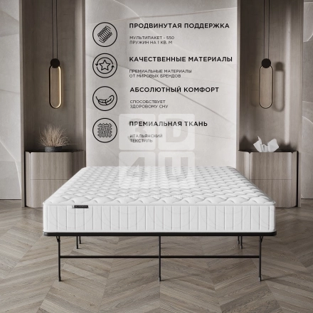 Матрас «Renardi» на OZON