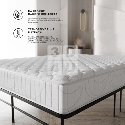 Матрас «Renardi» на OZON