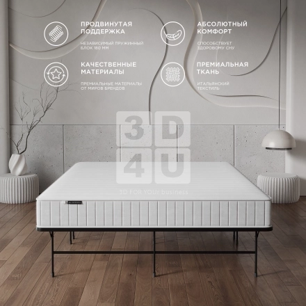 Матрас «Bianto» на OZON