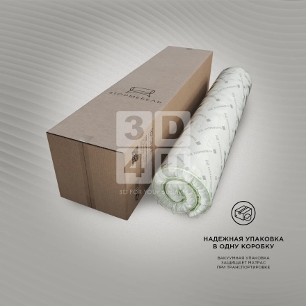 Матрас «Trandis» на OZON