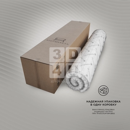 Матрас «Bamboo» на OZON