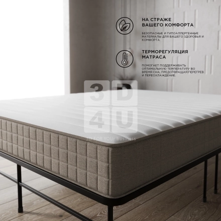 Матрас «Mirandes» на OZON