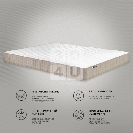 Матрас «Mirandes» на OZON