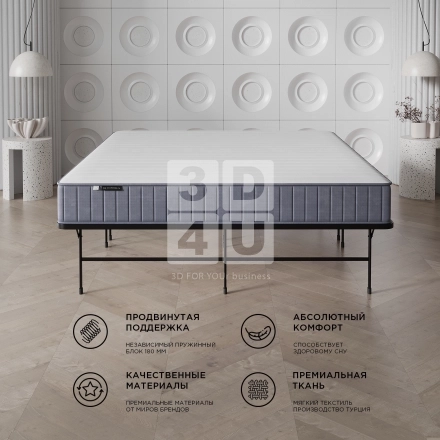 Матрас «Fillini» на OZON