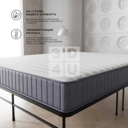 Матрас «Fillini» на OZON