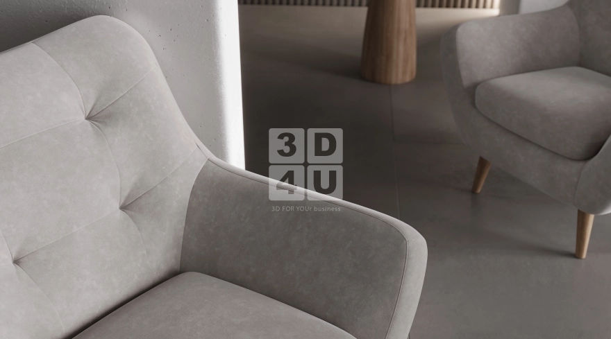 Кресло «London»